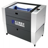 工業(yè)設(shè)計激光切割機 - 華之尊激光