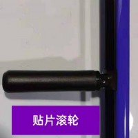 手動機用) 貼片滾輪 貼膜輪 除塵輥 硅膠輥 矽膠滾輪
