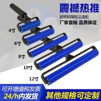 深圳廠家直銷硅膠貼片滾輪貼膜滾筒手機(jī)專用貼膜滾輪