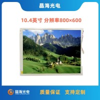 京東方BA104S01-200現(xiàn)貨供應(yīng)