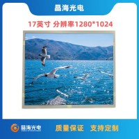 京東方DV170E0M-N10現(xiàn)貨供應(yīng)