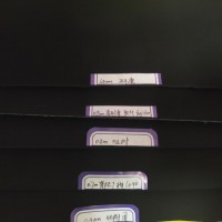 供應黑色阻尼布、黑色精拋光皮、可背膠背PET黑色精拋光皮