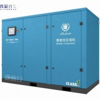 油冷永磁變頻空壓機